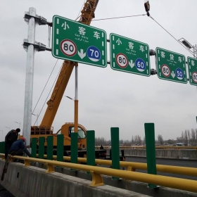 丹东市高速指路标牌工程