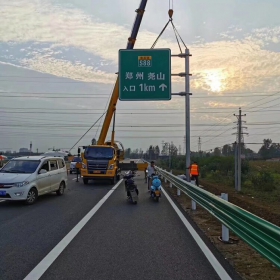 丹东市高速公路标志牌工程