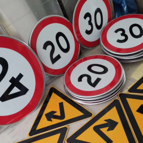 丹东市限速标志牌 交通限高架 高速公路指示牌 道路标志杆 厂家 价格