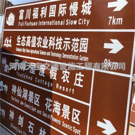 丹东市旅游景区交通标志牌 热镀锌单悬臂标志杆 反光标识牌生产定制厂家 价格